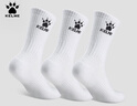 卡爾美（KELME）襪子籃球襪（3雙）運動(dòng)襪跑步羽毛球襪四季毛巾底防臭男女抗菌襪 曬單實(shí)拍圖