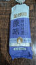 金沙河面條 銀絲掛面900g*3包 爽滑 細面條 龍須面 速食面 曬單實(shí)拍圖