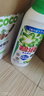 碧浪1次去黃除菌除螨留香洗衣原液800g 去漬去汗味洗衣液 嬰幼兒可用 曬單實(shí)拍圖