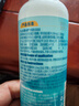 海氏海諾便攜HPV消毒噴霧100ml*3甲流感次氯酸殺菌酒店廁所馬桶浴缸床單 曬單實(shí)拍圖