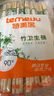 特美居（temeiju）一次性碗食品家用500型50只耐高溫冰粉涼糕碗透明湯碗露營(yíng)餐具 曬單實(shí)拍圖