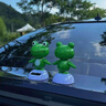 君吻可搖擺招手太陽(yáng)能擺件汽車(chē)內飾裝飾擺著(zhù)儀表臺青蛙可愛(ài)玩偶小禮物 太陽(yáng)能搖擺青蛙【一只＋無(wú)痕膠】 曬單實(shí)拍圖