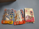 徽記經(jīng)典煮瓜子260g*2袋草本香料慢煮入味精心烘焙粒粒香酥干脆 曬單實(shí)拍圖