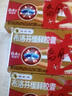 芬必得 布洛芬緩釋膠囊 0.4g*24粒 退燒抗炎 緩解頭痛/牙痛/痛經(jīng)/肩痛/肌痛/關(guān)節痛 中美史克 曬單實(shí)拍圖