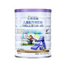 卡洛塔妮（karihome）兒童羊奶粉4段900g(3歲以上)維生素A自護力生羊乳新西蘭進(jìn)口 曬單實(shí)拍圖
