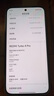 小米（MI）REDMI Turbo 4 Pro 第四代驍龍8s 7550mAh長(cháng)續航 12GB+256GB 綠色 小米紅米5G手機 曬單實(shí)拍圖