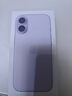 Apple/蘋(píng)果 iPhone 17 256GB 薰衣草紫色 支持移動(dòng)聯(lián)通電信5G 雙卡雙待手機 曬單實(shí)拍圖