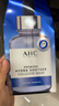 AHC B5玻尿酸深度補水面膜三盒免洗保濕護膚品套裝生日禮物送女友 曬單實(shí)拍圖