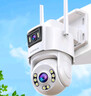 康佳監控器360度無(wú)死角帶夜視連接wifi家用無(wú)線(xiàn)監控攝像頭農村室外高清手機遠程全景旋轉戶(hù)外防水 曬單實(shí)拍圖