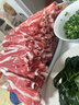 國產(chǎn)原切肥牛卷1kg 曬單實(shí)拍圖