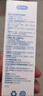 杜蕾斯（durex）凈潤人體醫用潤滑液60ml 情趣用品夫妻床上 潤滑油劑房事免洗可舔 曬單實(shí)拍圖