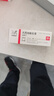 【原研進(jìn)口】立思丁 夫西地酸乳膏 15g:0.3g/盒 曬單實(shí)拍圖