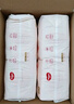 好奇（Huggies）鉑金裝小桃褲成長褲XL96片(12-17kg)加大號尿不濕【透爽散熱】 曬單實拍圖