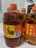 胡姬花 食用油 壓榨一級 古法花生油900ML（新老包裝隨機發(fā)貨） 曬單實(shí)拍圖