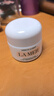 海藍之謎（LA MER）濃縮修護精華15ml舒緩緊致護膚品套裝化妝品禮盒生日禮物送女友 曬單實(shí)拍圖