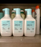京東京造抑菌洗手液535ml*3 抑菌99.9% 氨基酸溫和0酒精不傷手 曬單實(shí)拍圖