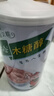 娃哈哈【節日禮盒】木糖醇八寶粥350g*12罐 五谷營(yíng)養早餐速食即食代餐 曬單實(shí)拍圖