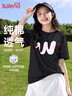 班尼路（Baleno）純棉T恤女夏季2025新款設計感寬松圓領(lǐng)短袖女款時(shí)尚百搭體恤上衣 曬單實(shí)拍圖