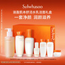 雪花秀滋盈肌本水乳潔面禮盒水150ml+乳125ml+潔面200ml中秋節(jié)禮物 曬單實(shí)拍圖