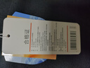 京東京造新品【10A抑菌安心品質(zhì)】羊毛蠶絲男保暖內衣秋衣秋褲男 曬單實(shí)拍圖