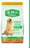 麥富迪 狗糧 藻趣兒通用全價(jià)犬糧小中大型犬泰迪柯基金毛拉布拉多 【熱銷(xiāo)】成犬糧40斤裝 曬單實(shí)拍圖