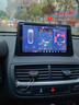 嘟嘟梁山X1 通用安卓汽車(chē)中控大屏導航 智能車(chē)載倒車(chē)影像一體機 梁山X1 4+64G 官方標配+記錄儀+倒車(chē)后視 曬單實(shí)拍圖