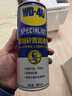 WD-40矽質(zhì)潤滑劑wd40汽車(chē)窗潤滑橡膠套膠條養保護發(fā)動(dòng)機異響皮帶消音劑 曬單實(shí)拍圖