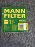 曼牌（MANNFILTER）空調濾清器空調濾芯CUK17010日產(chǎn)NV200軒逸騏達頤達駿逸驪威/A60 曬單實(shí)拍圖