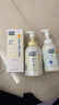 Mama&Kids嬰兒泡沫潔膚液460ml+洗發(fā)液370ml沐浴組合0-3歲嬰兒男女孩通用 曬單實(shí)拍圖