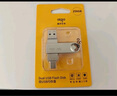愛國者（aigo）64GB Type-C USB3.2 雙接口U盤 150MB/s U353 辦公學(xué)習(xí)大容量 手機(jī)電腦車載優(yōu)盤 學(xué)生畢業(yè)禮品定制 曬單實(shí)拍圖