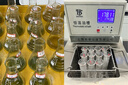 安思爾一次性丁腈手套加厚耐用款 耐酸堿防滑食品農業(yè)實(shí)驗室化學(xué) 無(wú)粉舒適貼合100只/盒 92-600S S碼 曬單實(shí)拍圖