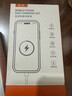固質(zhì)蘋(píng)果充電器30W快充頭線(xiàn)套裝iPhone14ProMax 13 12手機11充電頭x數據線(xiàn)插頭 30W快充頭+閃充線(xiàn)【30分鐘充滿(mǎn)80%】1米套裝 曬單實(shí)拍圖
