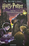 預售 哈利波特與魔法石 英文原版 Harry Potter and the Philosopher's Stone JK羅琳 曬單實(shí)拍圖