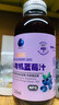 北緯52° 100%NFC藍莓汁純果汁0脂有機野生天然花青素飲料整箱玻璃瓶解暑 有機藍莓汁6瓶裝 曬單實(shí)拍圖