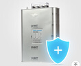 正泰（CHNT）自愈式并聯(lián)電容器 電力補償電容器BZMJ-0.23-10-1 系列 BZMJ-0.45-25-3 曬單實(shí)拍圖