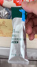 英氏（Engnice）嬰幼兒波浪形磨牙棒原味 嬰兒寶寶零食出牙磨牙餅干 帶繩防掉80g 曬單實(shí)拍圖