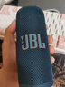 JBL GRIP霓虹罐 藍(lán)牙音響戶外便攜炫彩音箱 家用桌面低音炮 IP68防水生日禮物送男生 藍(lán)色 曬單實拍圖