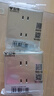 公牛（BULL）開(kāi)關(guān)插座G12系列一開(kāi)雙控五孔插座86型面板 G12E334S奶油風(fēng)太空銀 曬單實(shí)拍圖