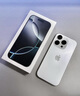 Apple/蘋果 iPhone 16 Pro（A3294）256GB 白色鈦金屬 支持移動(dòng)聯(lián)通電信5G 雙卡雙待手機(jī) 曬單實(shí)拍圖
