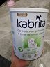 佳貝艾特（KABRITA）荷蘭白金版3段800g 新升級HMO嬰幼兒寶寶羊奶粉 添加DHA+A2+OPO 曬單實(shí)拍圖
