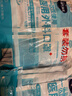 海氏海諾 一次性使用醫用外科口罩100只 無(wú)菌三層防塵成人滅菌級防曬口罩 曬單實(shí)拍圖