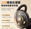 卡恩歐【主動(dòng)降噪100%】睡眠耳機(jī)降噪耳塞入耳無痛側(cè)睡耳塞睡眠睡覺專用超級(jí)隔音神器深度防噪音藍(lán)牙靜音 【星空黑】智能主動(dòng)降噪 100%隔音丨睡眠專用丨久戴不痛 曬單實(shí)拍圖