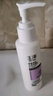 玉澤舒緩調理無(wú)泡潔面乳150ml 洗面奶男女溫和不緊繃 曬單實(shí)拍圖
