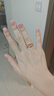 金至尊（3DG Jewellery） 黃金戒指情侶對戒相擁999足金婚戒結婚男女款活口生日禮物計價(jià) 女戒4.39克-R124003621 曬單實(shí)拍圖