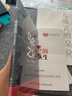 烏合之眾自控力內心強大讀心術(shù)心理學(xué)情商高職場(chǎng)社交 晉升氣運心理學(xué)防抑郁書(shū)籍 烏合之眾 曬單實(shí)拍圖