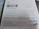 iKF FM四六級聽(tīng)力耳機藍牙可調頻考試專(zhuān)用英語(yǔ)四級耳機頭戴式無(wú)線(xiàn)專(zhuān)四專(zhuān)八46級學(xué)校廣播云巖白 曬單實(shí)拍圖