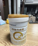 合生元（BIOSTIME）派星1段嬰兒配方奶粉牛奶粉0-6個(gè)月寶寶適喝 【助于大腦發(fā)育】800g*1罐 曬單實(shí)拍圖