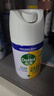 滴露（Dettol）消毒噴霧200ml柑橘除臭噴霧鞋子馬桶消毒鞋子除臭殺菌空氣清新 曬單實(shí)拍圖