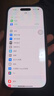 【95成新】Apple/蘋(píng)果 iPhone 16 Pro（A3294）128GB 白色鈦金屬   支持移動(dòng)聯(lián)通電信5G 雙卡雙待手機 曬單實(shí)拍圖