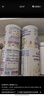 雀巢（Nestle）能恩全護 適度水解 6HMO 嬰幼兒奶粉 2段 800g/罐 6-12個(gè)月 低敏 曬單實(shí)拍圖